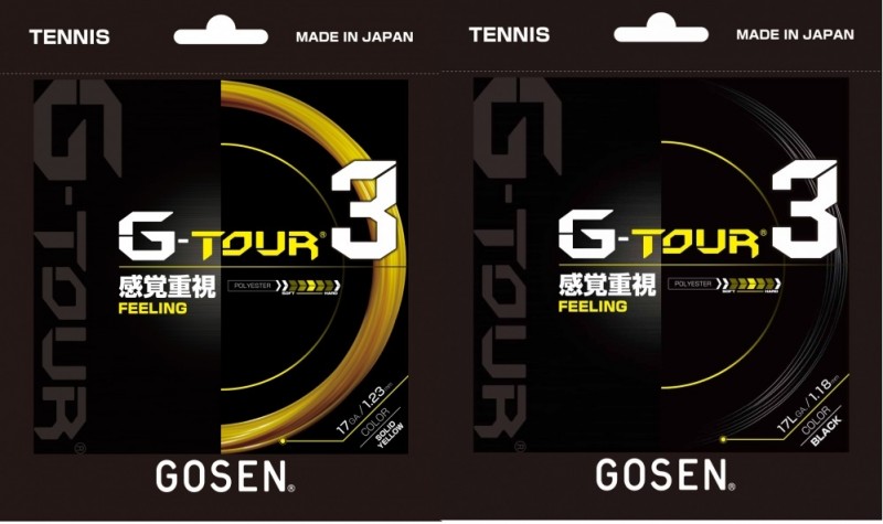 ゴーセン】G-TOUR3 をインプレ！【比較・レビュー有】 | RACKET LABO