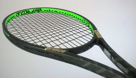 寿命 テニスラケットに中折れはない 但し性能劣化は有 Racket Labo