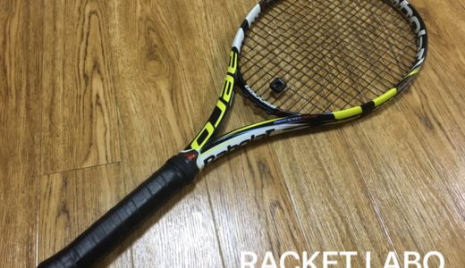 テニスラケット バボラ アエロプロ ドライブ プラス 2013年モデル (G2)BABOLAT AERO PRO DRIVE + 2013100平方インチ長さ