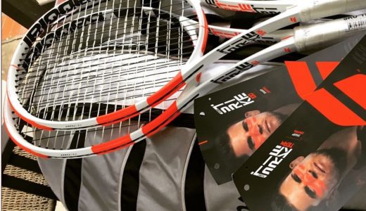 バボラ】テニスラケット 徹底比較【選び方も解説】 | RACKET LABO