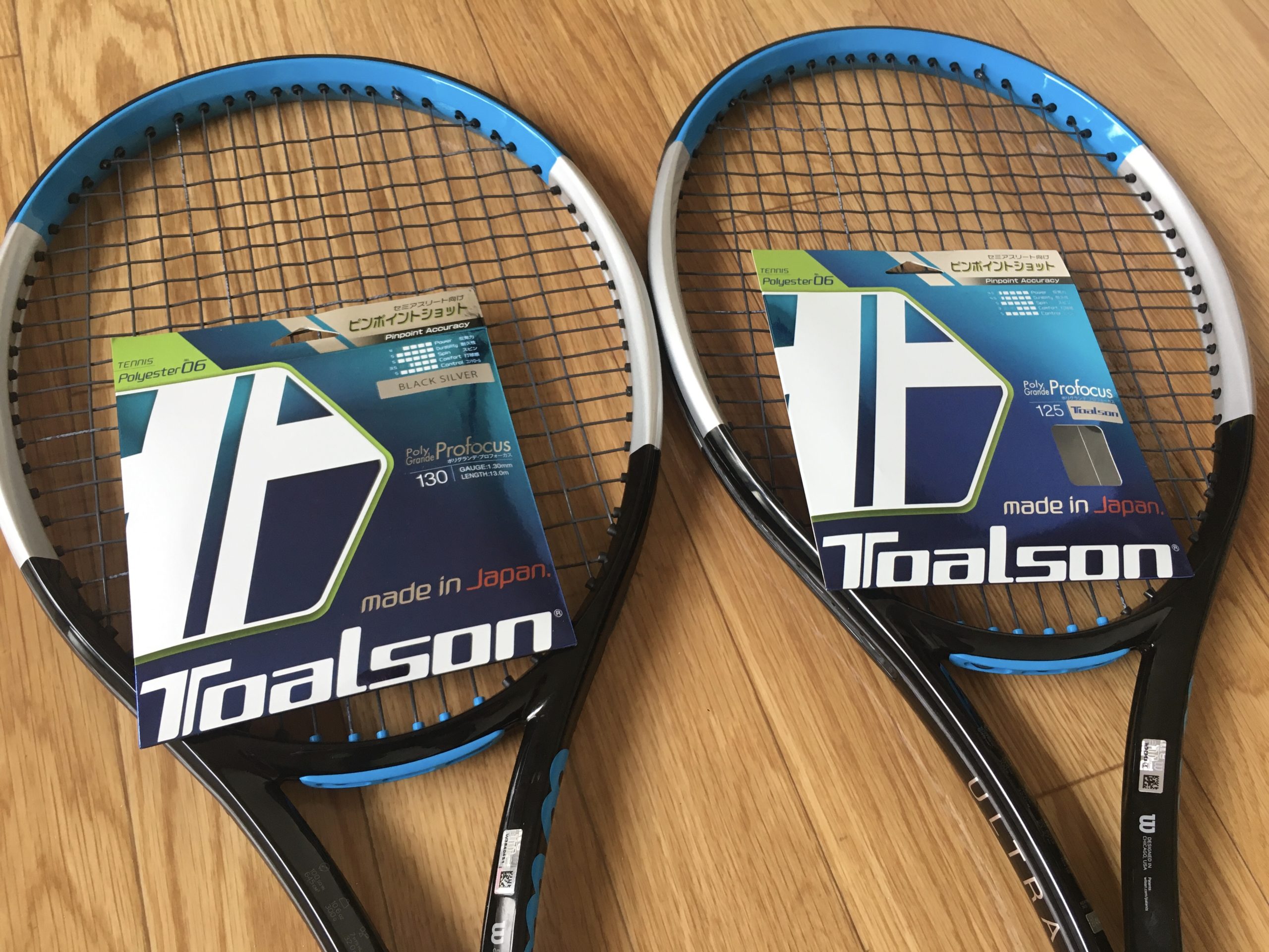 トアルソン CARBON PRO55 オールラウンドプレーヤーに最適 3U5 高弾性カーボンファイバー採用 Toalson(トアルソン) マルチフィラメント series \u2013 柏市テニスショップ