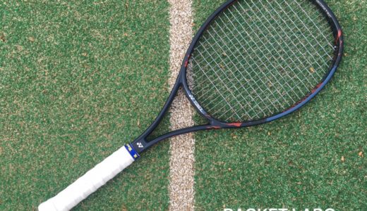 YONEX ヨネックス ブイコアプロ100 美品 VCOREPRO100 - ラケット(硬式用)