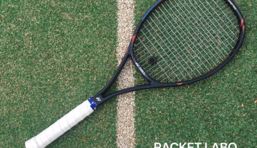 西日本産 テニスラケット ヨネックス ブイコア プロ 97 BE 2018年 