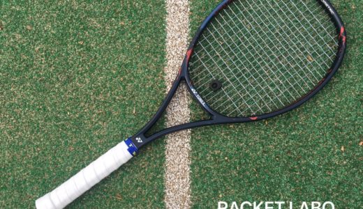 YONEX】REGNA(レグナ)98 2019をインプレ！ほんとに薄ラケ？？ドンと