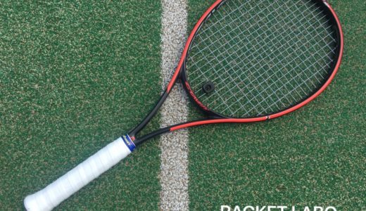 HEAD】グラビティS 2019 インプレッション | RACKET LABO