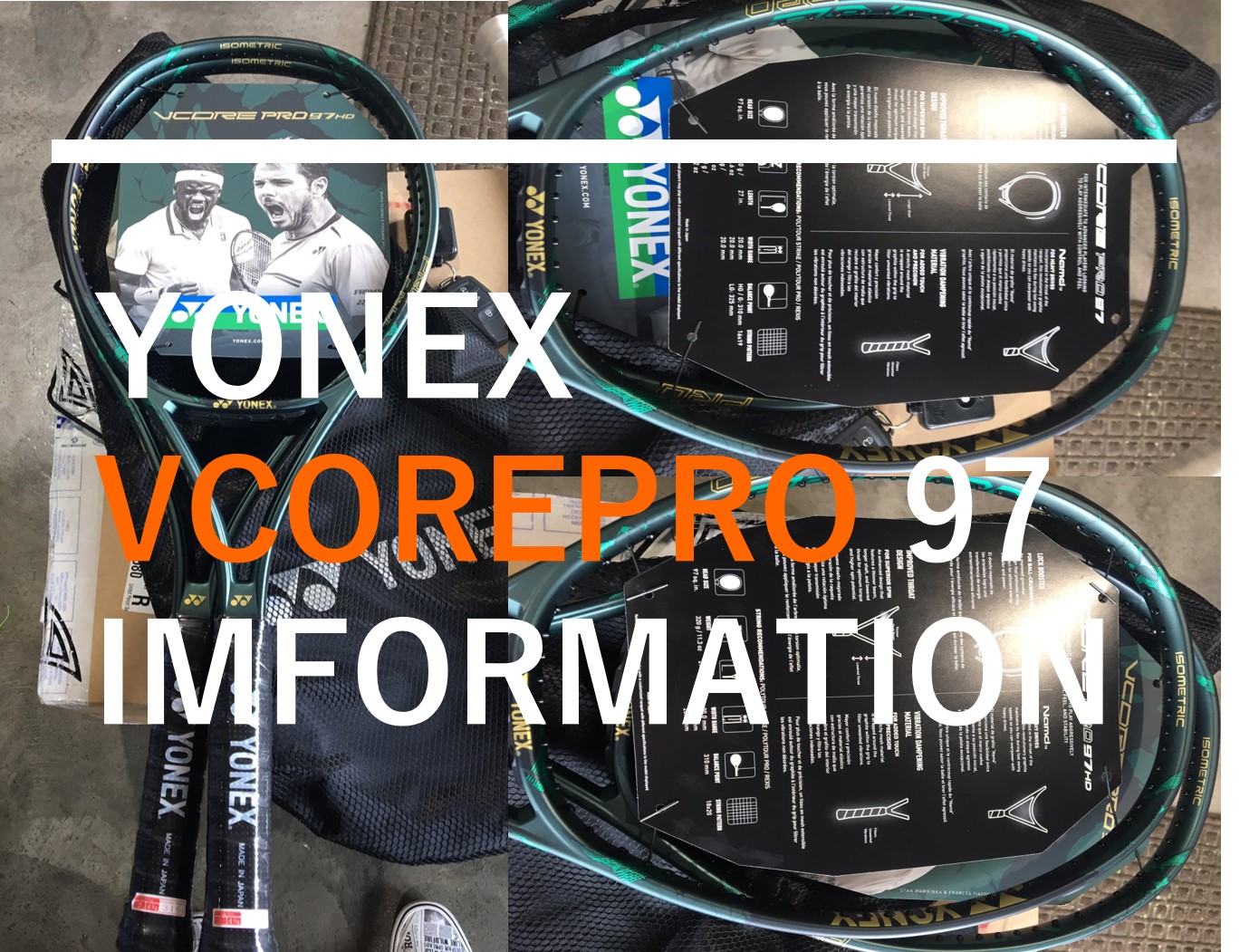 YONEX VcorePRO97 2019 - ラケット(硬式用)