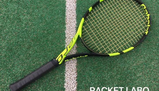 BABOLAT｜ピュアアエロ 2016｜インプレ 評価 レビュー