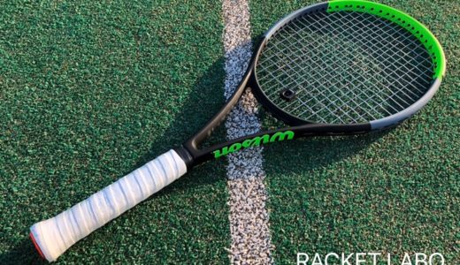 テニスラケット ウィルソン ブレード 100エル バージョン7.0 2019年モデル (G1)WILSON BLADE 100L V7.0 2019