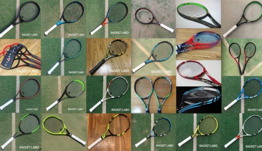 寿命 テニスラケットに中折れはない 但し性能劣化は有 Racket Labo