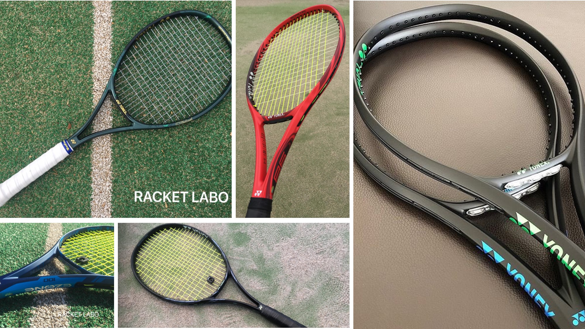 YONEXテニスラケット（硬式）徹底比較選び方も解説  RACKET LABO