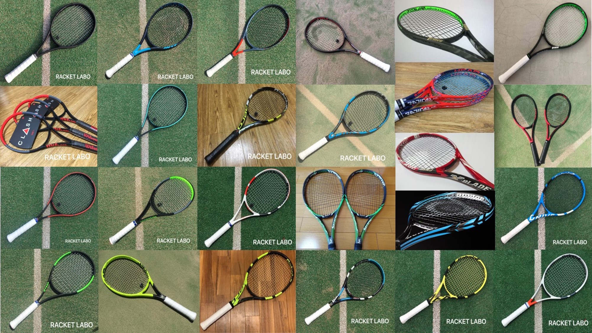 300種以上から選ぶ】 硬式テニスラケットの選び方【徹底解説