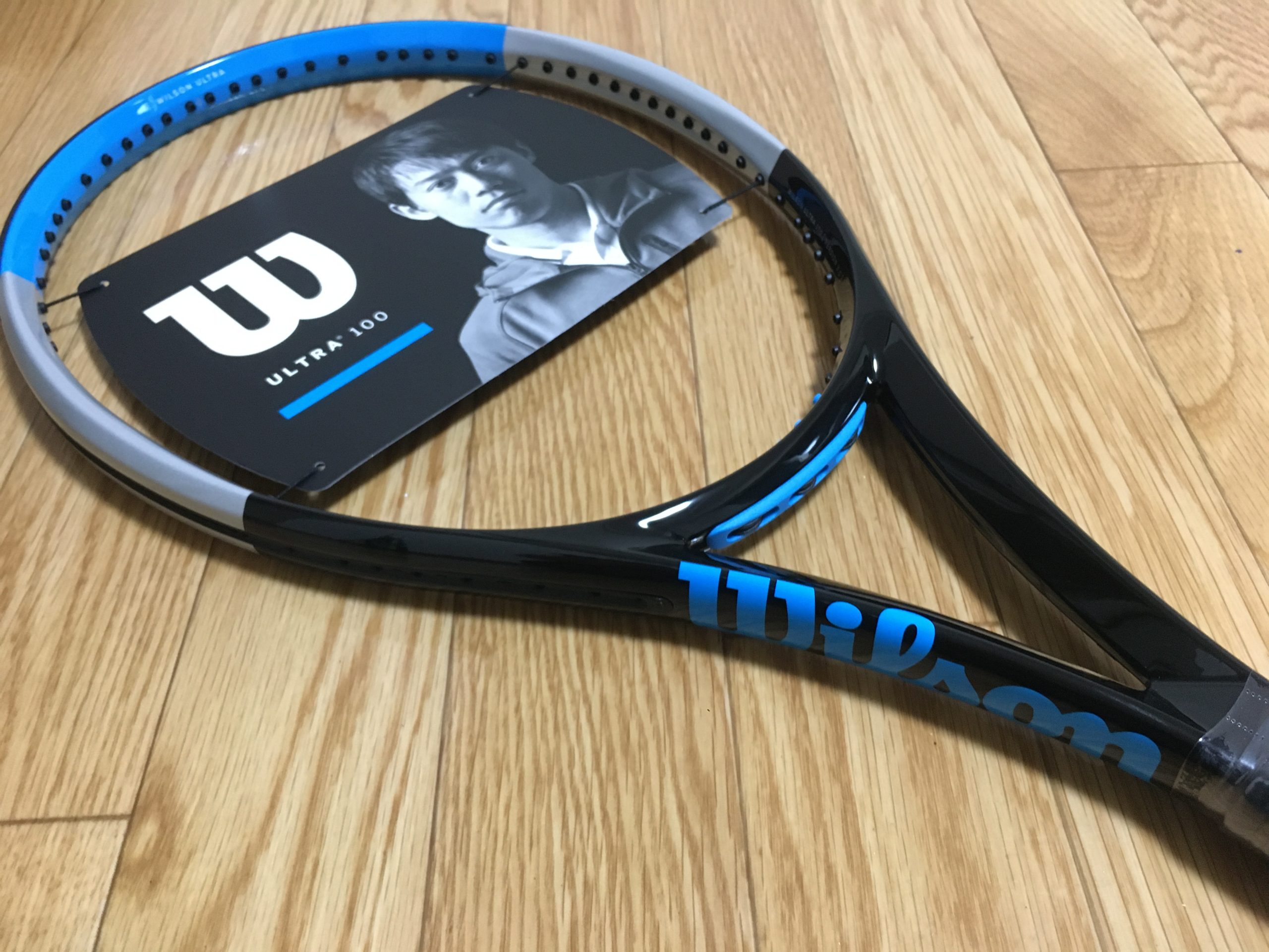 ULTRA TOUR 100CV V3.0 テニスラケット-