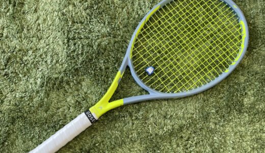 ヘッド　エクストリームプロ ラケット(硬式用) テニス スポーツ・レジャー 人気の春夏