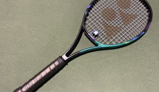 低価特価】 ヨネックス ブイコアプロ97 2021AW YONEX VCORE PRO97