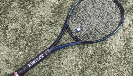 硬式　テニスラケット　ヨネックス　YONEX  EZONE イーゾーン　98フェイスサイズ…98平方インチ