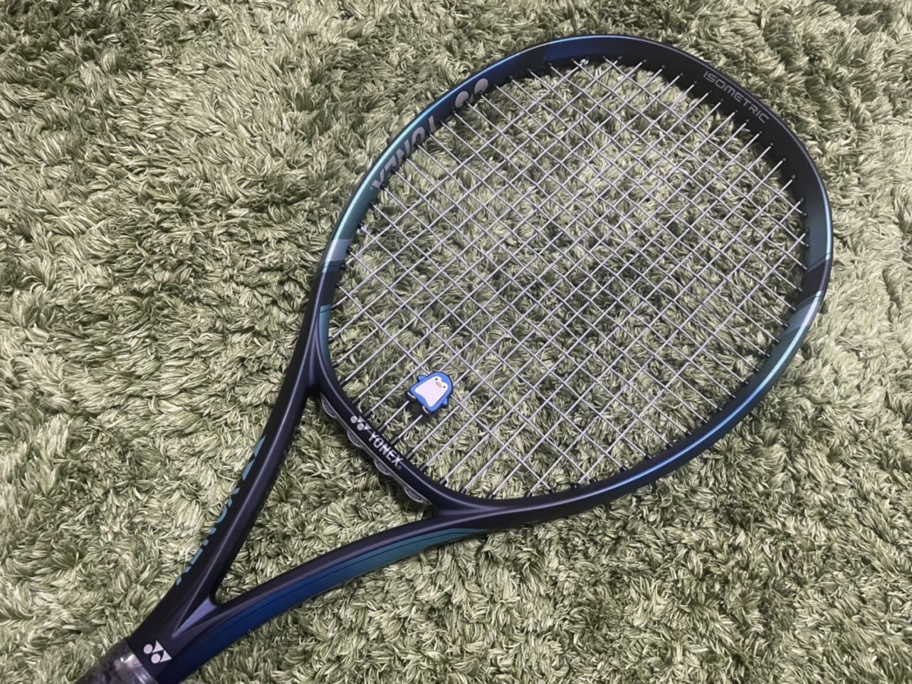 YONEX テニスラケット EZONE 98 G3-