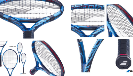 BabolaT｜ピュアドライブ 98 2023 新作情報｜インプレ・レビュー 
